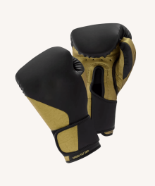 Elite Boxing Gloves